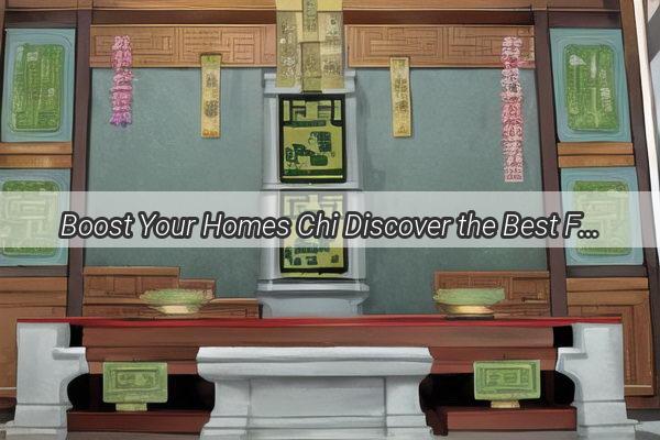 Boost Your Homes Chi Discover the Best Feng Shui Decor for Your Balcony Big Window